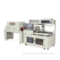 POF Film Cosmetic Box Automatic Shrink Packer from Myway Machinery